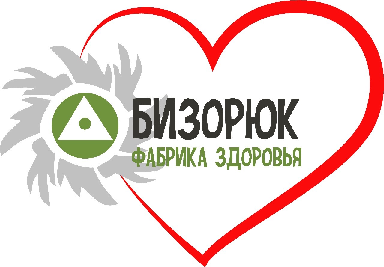 Бизорюк - Фабрика здоровья Бизорюк - Фабрика здоровья